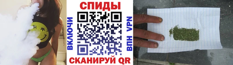 Бутират BDO 33%  Черняховск 