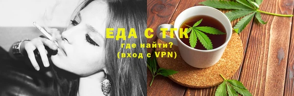 Альфа ПВП Верхний Тагил