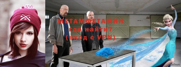 Альфа ПВП Верхний Тагил