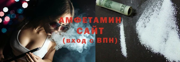 Альфа ПВП Верхний Тагил