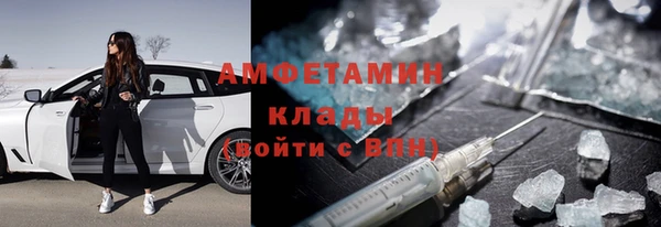 Альфа ПВП Верхний Тагил