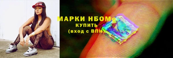 Альфа ПВП Верхний Тагил