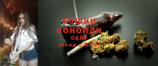гашик Верхнеуральск