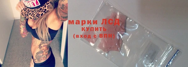 Альфа ПВП Верхний Тагил