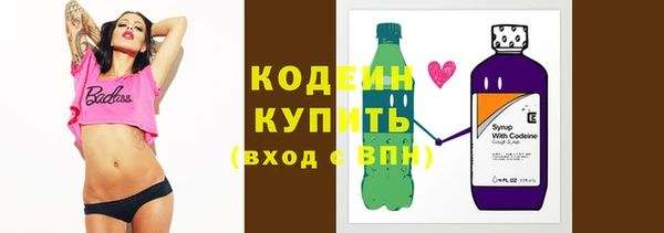 гашик Верхнеуральск