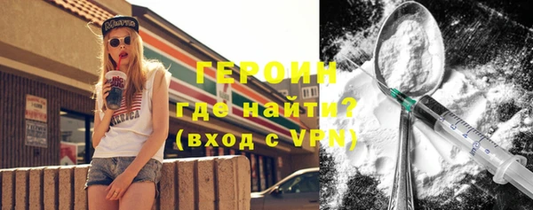 Альфа ПВП Верхний Тагил