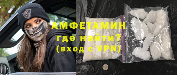 синтетический гашиш Верея