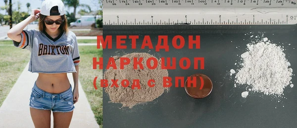 Альфа ПВП Верхний Тагил