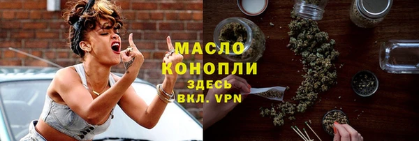 Альфа ПВП Верхний Тагил